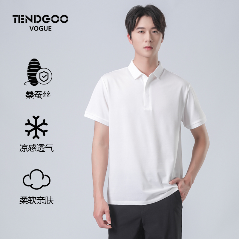 商场同款男士衬衫桑蚕丝短袖t恤polo衫2025新款高端品牌上衣打底T