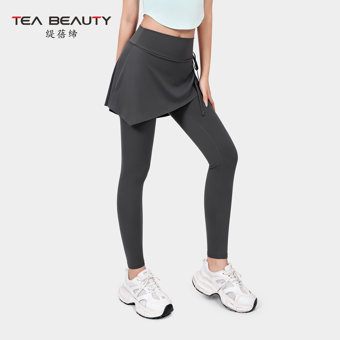 Tea Beauty显瘦瑜伽裤女高腰提臀外穿高弹力紧身健身运动遮挡裙裤