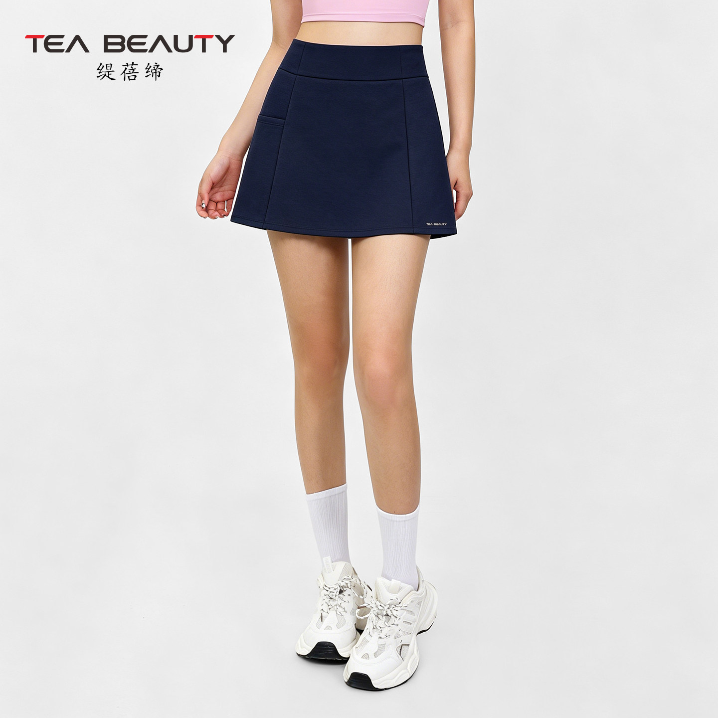Tea Beauty学院运动风百褶短裙女防走光网球裙显瘦身裙藏修身型