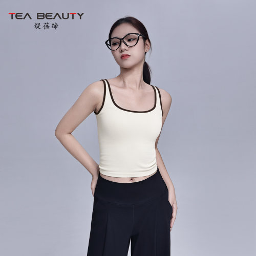 TeaBeauty撞色带胸垫瑜伽背心
