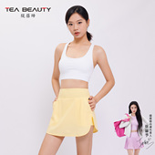 女高腰收腹外穿训练跑步健身瑜伽裤 Tea Beauty假两件运动短裤 裙子