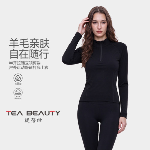 运动风立领拉链羊毛衫女保暖