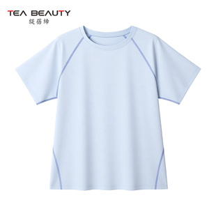 t恤女2026新款 宽松正肩休闲透气速干运动上衣春夏 Beauty短袖 Tea