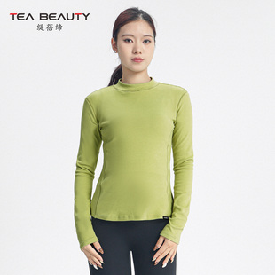 打底上衣2025年冬季 T恤女修身 Beauty运动通勤风半高领长袖 Tea
