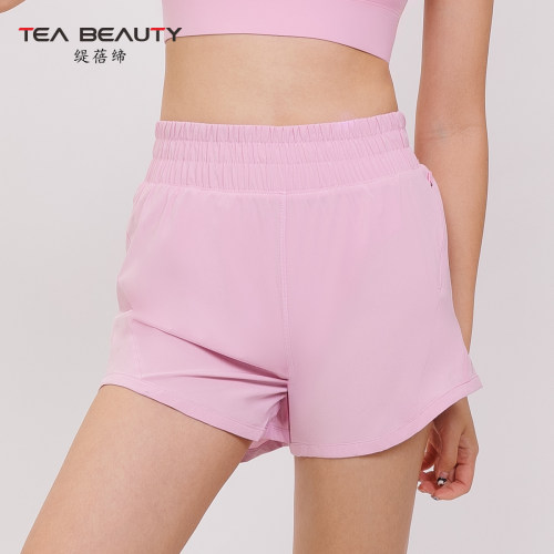 TeaBeauty运动短裤女