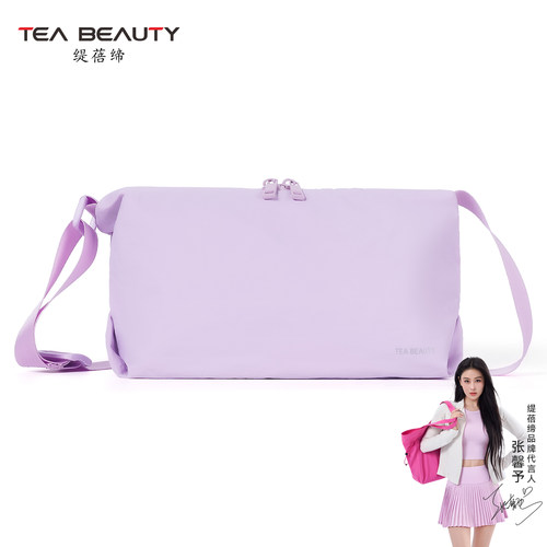 TeaBeauty运动斜挎包女