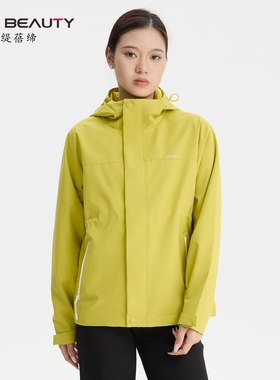 Tea Beauty缇蓓缔  N80358轻量型风衣连帽秋冬季中长款时尚外套