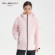 户外防风工装 Tea Beauty缇蓓缔N80367三合一风衣秋冬时尚 可拆卸