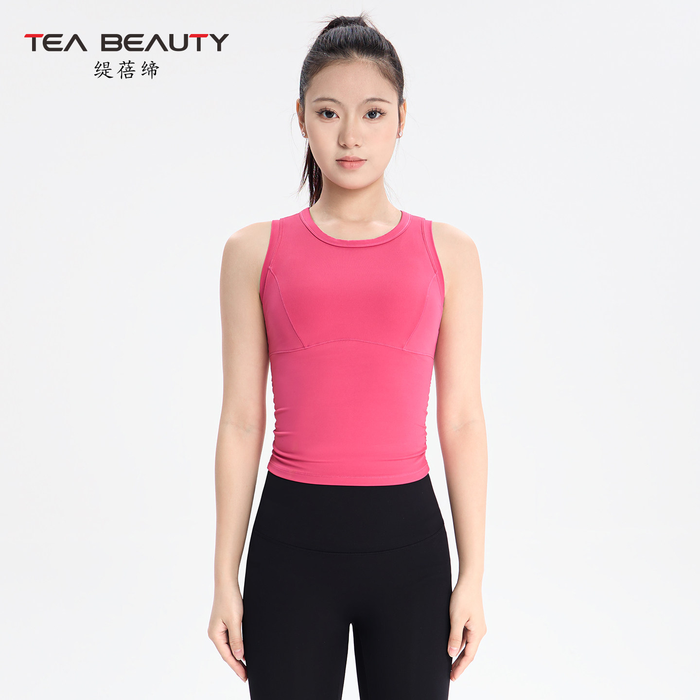 Tea Beauty简约运动风瑜伽背心女外穿防震健身训练运动内衣有胸垫