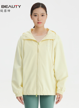 Tea Beauty缇蓓缔 N80363风衣女春秋防风连帽服时尚户外运动外套