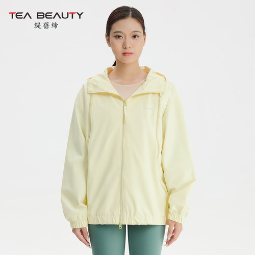 TeaBeauty连帽短款防风风衣女
