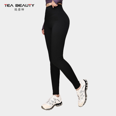 TeaBeauty运动紧身裤