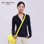 Tea 外套女 健身跑步骑行瑜伽服休闲短款 Beauty修身 运动夹克女秋季