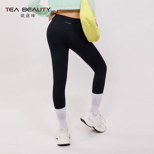 张馨予同款~TeaBeauty瑜伽裤