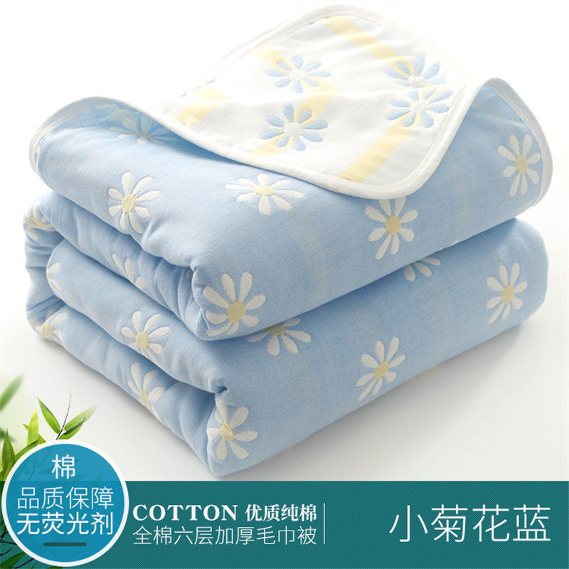 全棉六层纱毛巾被夏被纯棉空调被单双人夏凉被子婴儿纱布毛巾毯