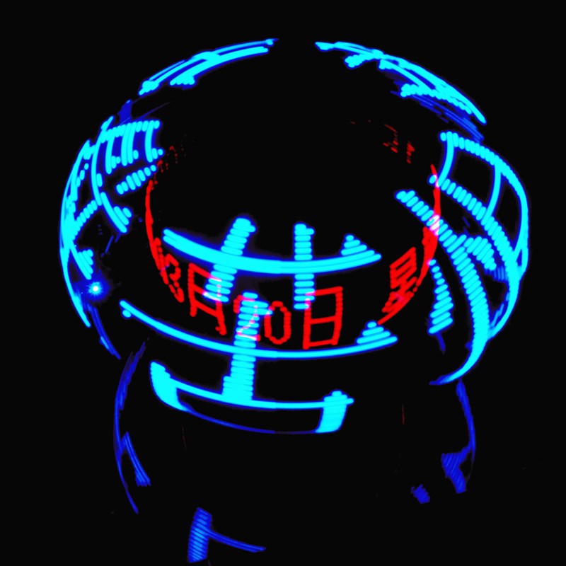 双轴球型旋转LED套件POV双色时钟显示遥控单片机DIY电子制作散件