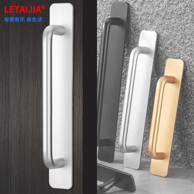 门把手玻璃拉门冰箱拉手柄衣柜隐形门铝合金免打孔老式移门拉手