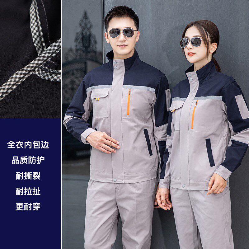 纯棉工作服套装男电焊工装春夏季透气防烫耐磨全棉工厂劳保服定制