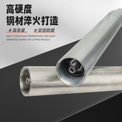 35型混凝土振动棒配件大全水泥震动器振捣棒套筒振芯振尖棒尖棒筒