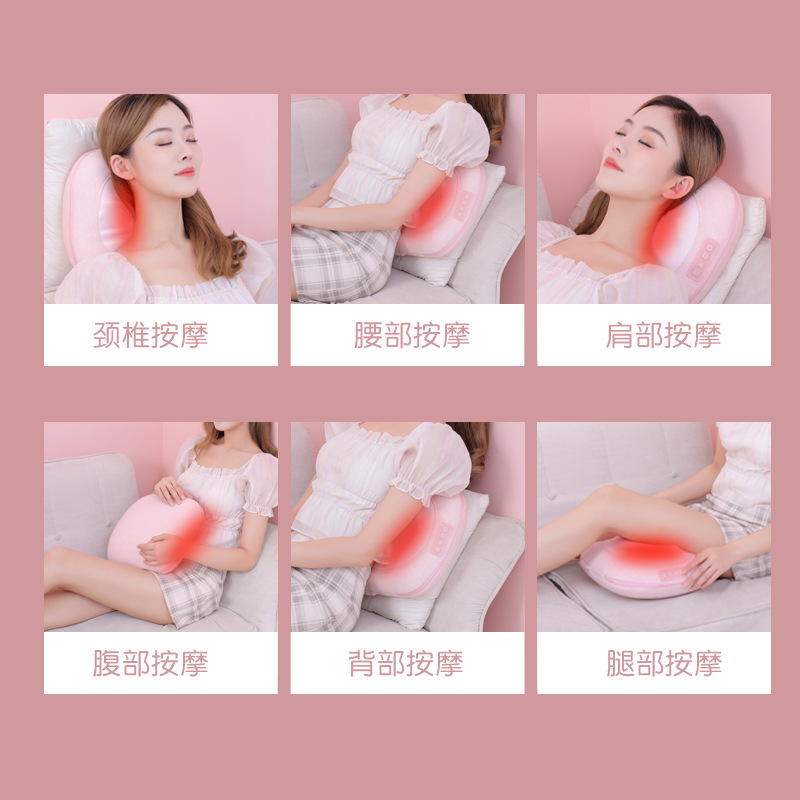 按枕小方无线充电按抱枕颈椎按器仪颈部背部腰部创意礼