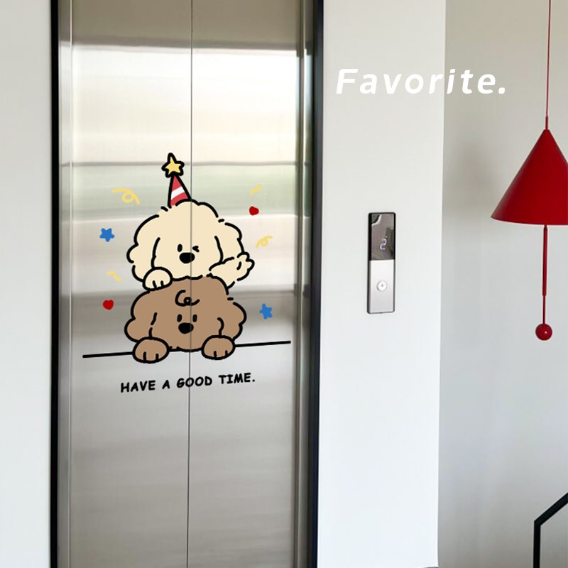 特别的人电梯门贴纸高级感入户门装饰美化贴一梯一户门口布置贴画