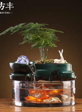 流水摆件流水生财景观循环水养鱼招财小鱼缸喷泉桌面流水时来运转