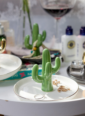 出口北欧风格金色绿色仙人掌首饰戒指托盘/桌面收纳摆件 玄关装饰