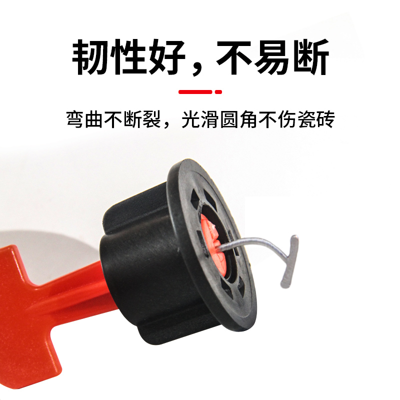 瓷砖找平器神器地砖留缝卡子定位器铺砖器 贴砖调整器 新型 工具
