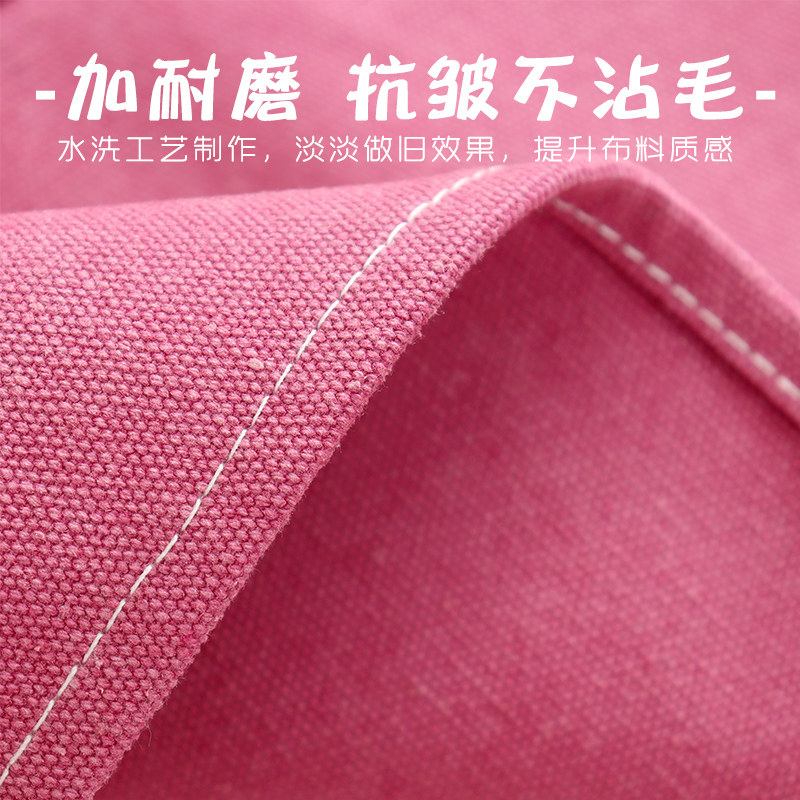 印字时尚帆布餐厅围裙女上班奶茶专用美甲理发工作服定制纯棉防油