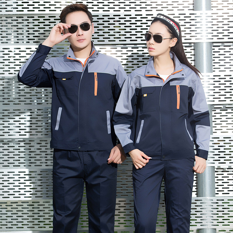 春秋工作服套装男耐磨电工焊工工装仓储物流劳保服工程服定制logo