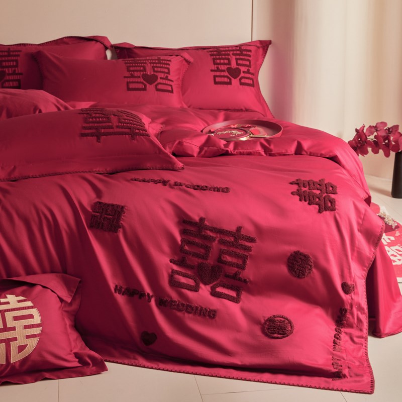 新中式140支喜字结婚四件套毛巾绣全棉纯棉床单被套婚庆床上用品4