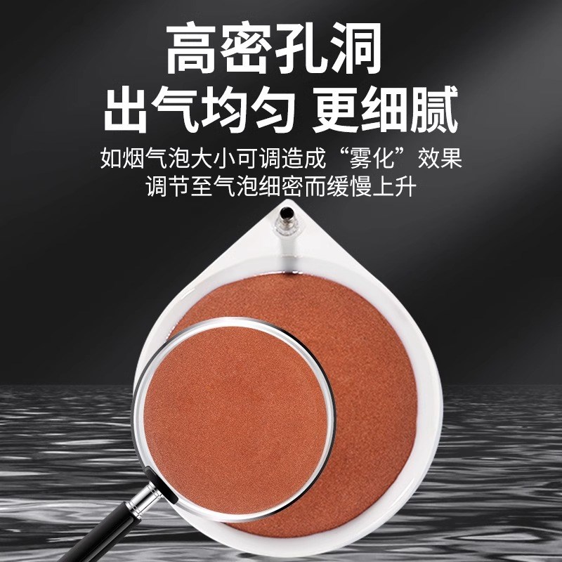 老渔匠鱼缸纳米气泡盘静音雾化气泡石气泵爆增氧头配件大全细化器