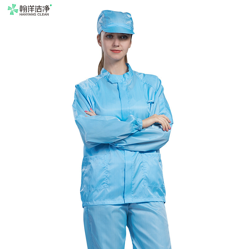 防静电防尘服无尘服分体套装防尘衣服洁净服电子厂工作服净化服