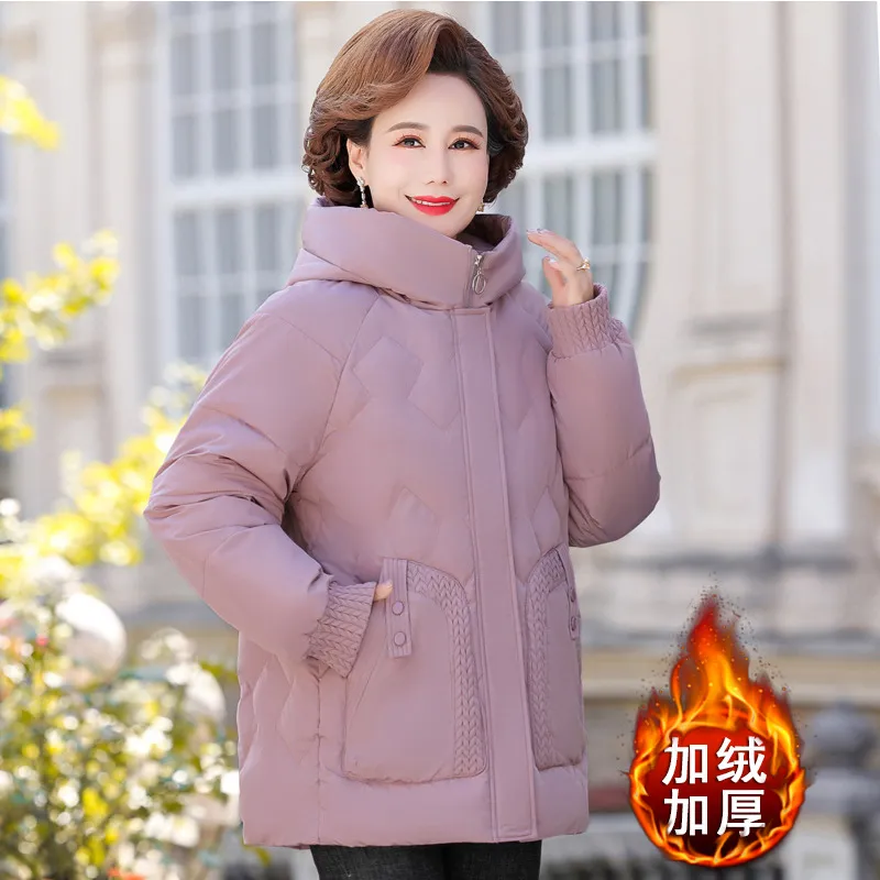 妈妈冬装加绒加厚棉袄中长款外套2025新款中老年女装洋气羽绒棉服