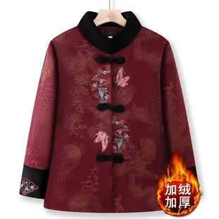 奶奶唐装棉衣加绒加厚老年人冬装女棉袄短款妈妈外套姥姥保暖衣服