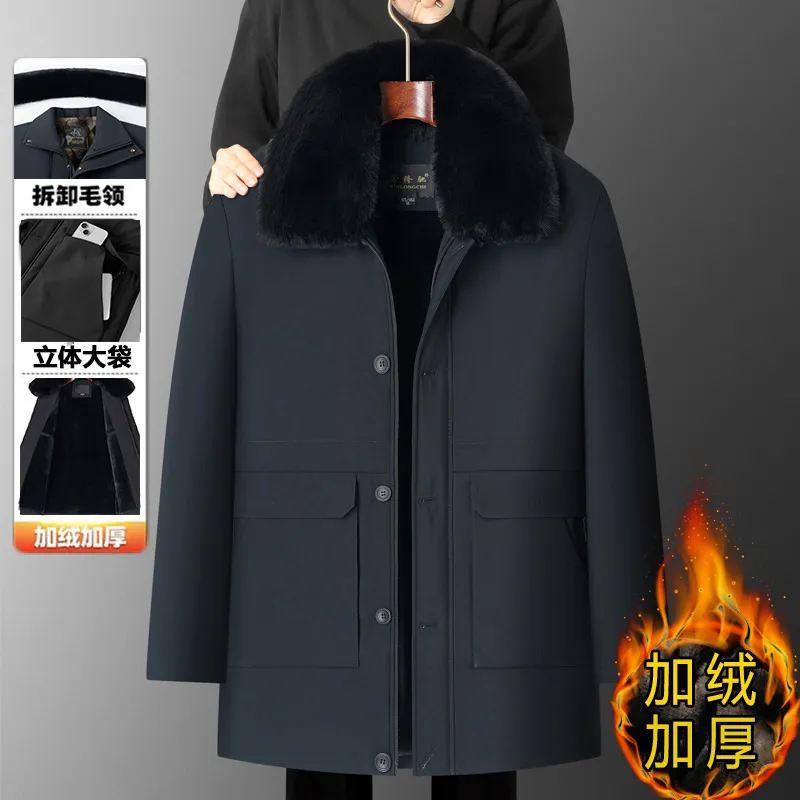 冬季爸爸加绒加厚保暖棉衣外套大板父亲宽松棉袄男中老年中长棉服