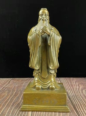 纯铜圣人孔子笔筒孔子站像办公室桌面客厅居家装饰电视柜工艺摆件