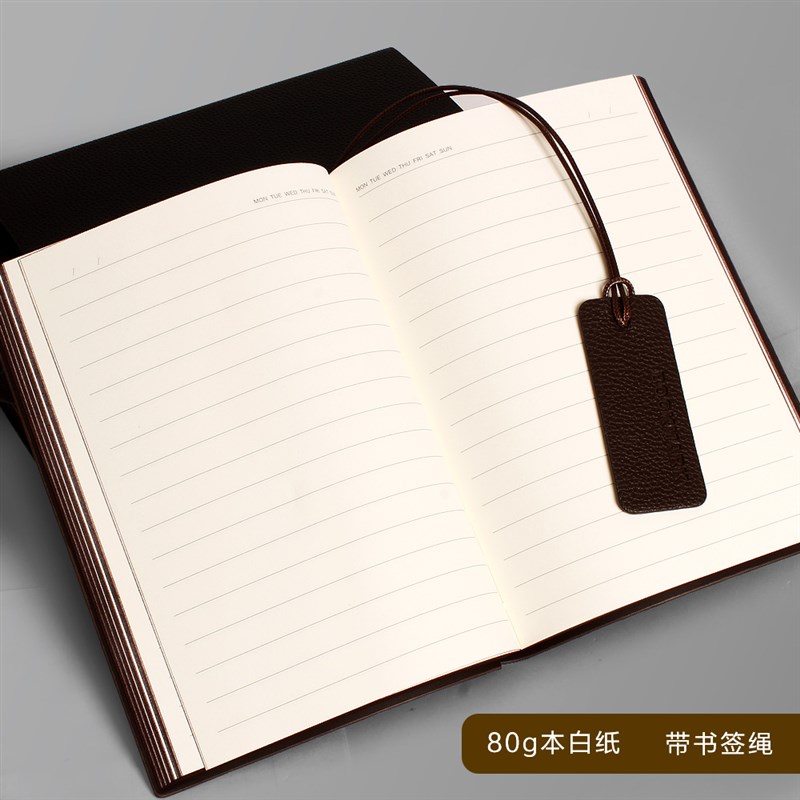 博文皮面本A5加厚笔记本精致高级软皮B5简约记事本加宽格子会议本