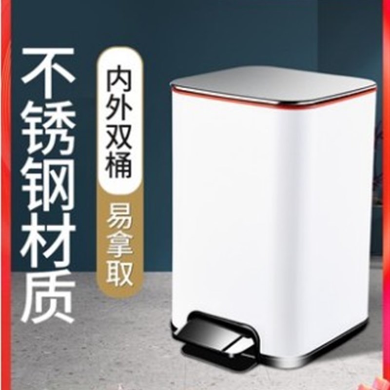 特大号缓冲不锈钢脚踏垃圾桶家用客厅厨房办公室卫生间大脚踩式筒