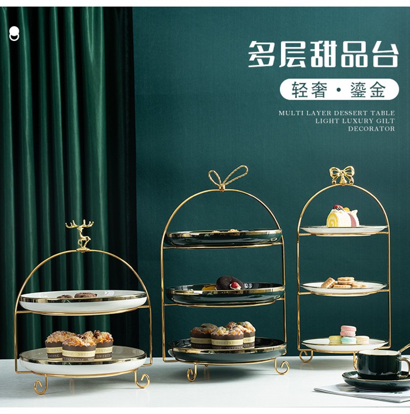 北欧风格轻奢甜品盘三层蝴蝶金架甜品小吃糕点碟子陶瓷盘白墨绿色