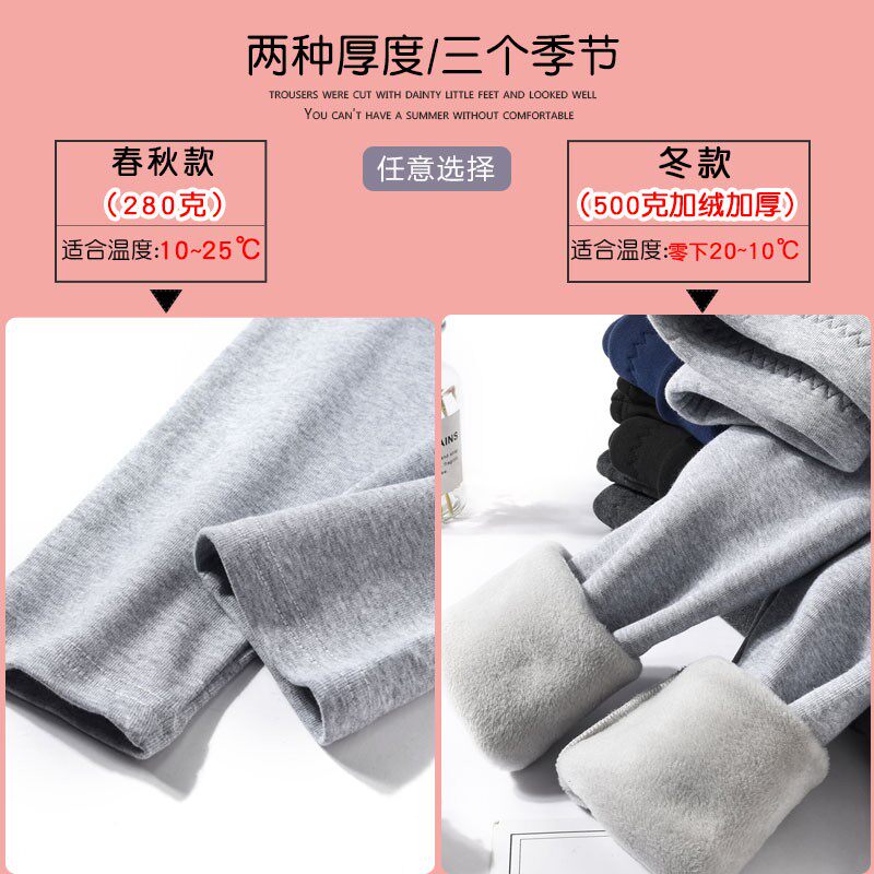 带裙子假两件打底裤女春秋冬款一体裙裤大码外穿加绒加厚高腰保暖