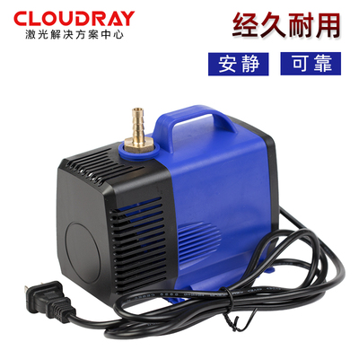 雕刻机水泵微型潜水泵激光切割机冷却泵5米扬程循环水泵特域水泵