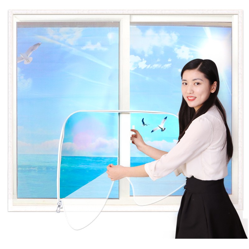 防蚊魔术贴U型纱窗网自粘型窗纱门帘魔术贴沙窗网磁性窗帘可拆卸