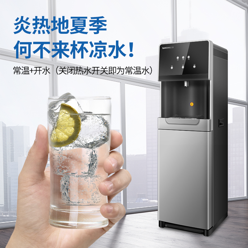 三鼎家用净水器直饮加热一体机商用办公室自来水过滤饮水机管线机