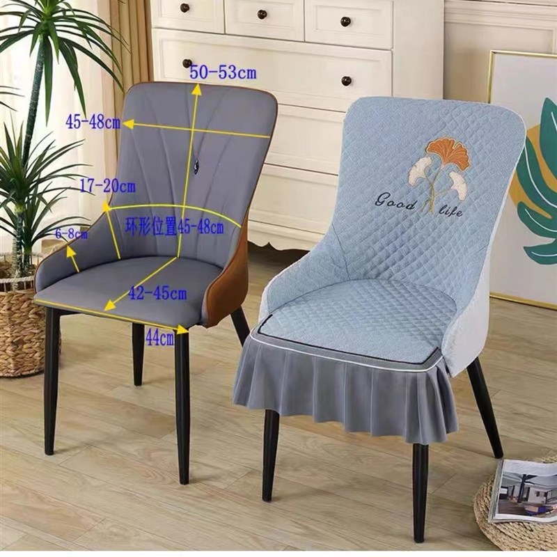 轻奢鱼尾椅全包扶手椅子套夹棉餐桌椅套凳子套半圆弧形皮椅子套罩