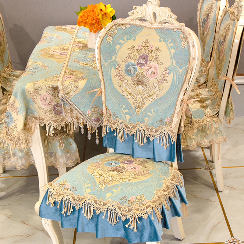欧式餐椅垫套罩桌布艺套装高档奢华凳子垫长方形茶几家用台布夏季