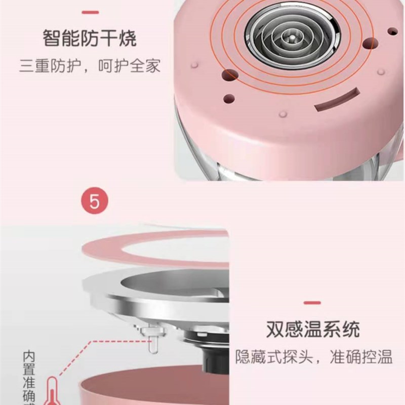 孕贝恒温调奶器X5/X9/X10/X12/X16/YL1002热水壶保温单壶水壶配件