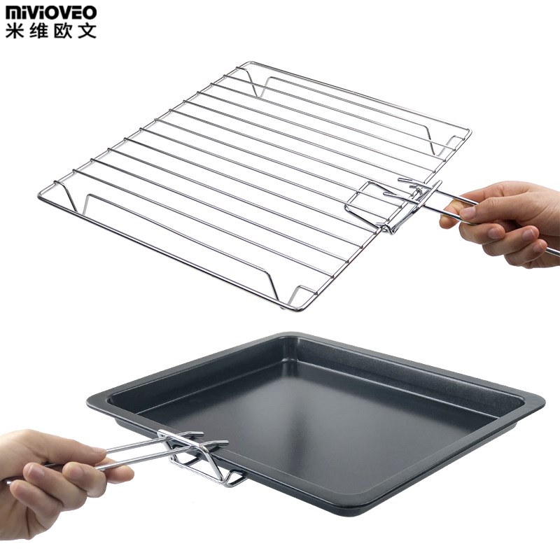 电烤箱通用烤盘取盘器防烫隔热烧烤网架夹子托盘手柄取食夹取物夹