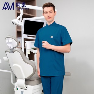 手术室洗手衣女口腔医生工作服男长短袖 刷手服 手术衣牙科分体套装