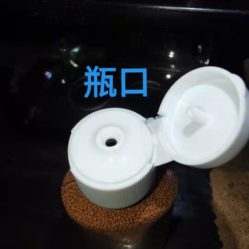 斗鱼饲料鱼食小颗粒通用型小型鱼粮微型观赏热带鱼食增色不浑水